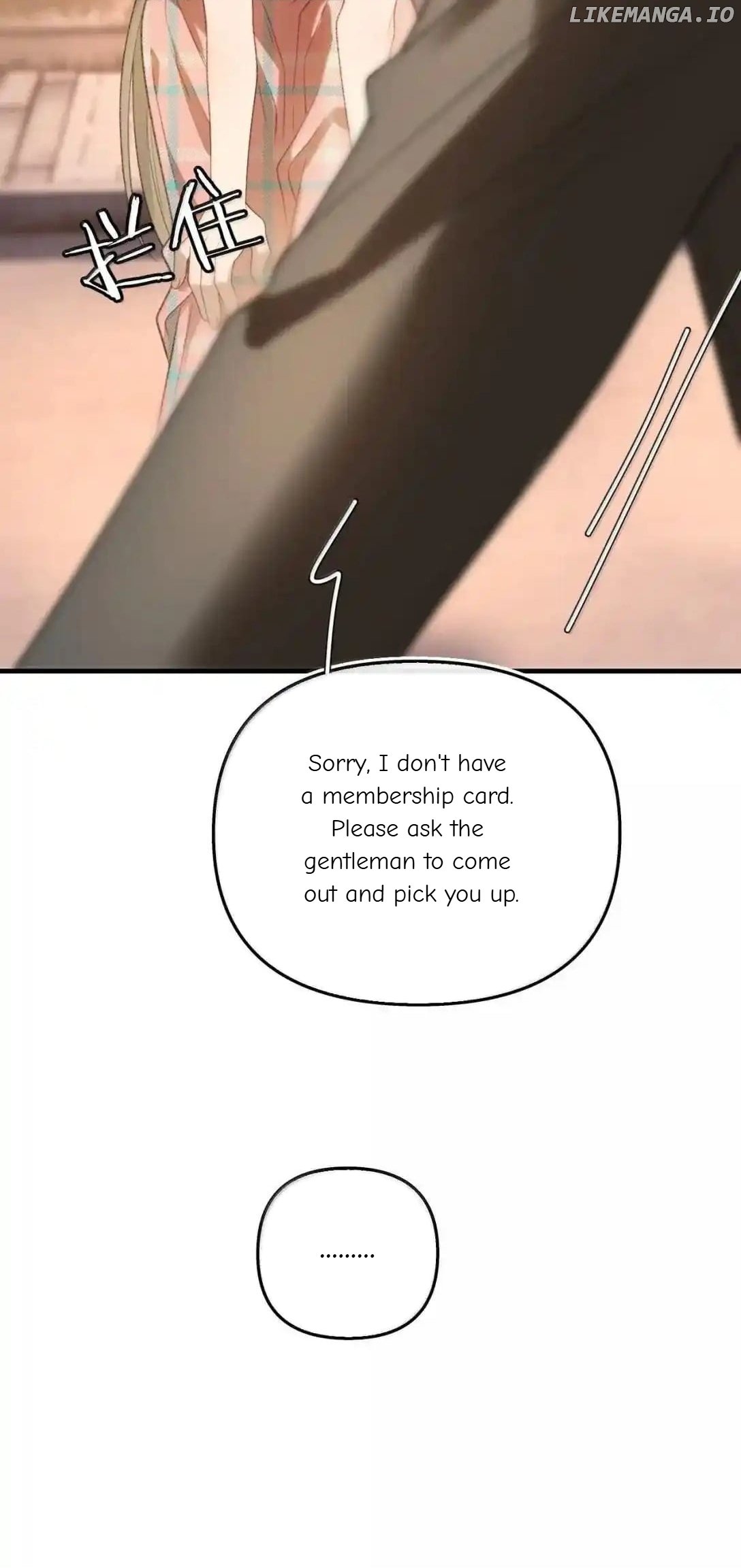 My Ex-Girlfriend Became My Boss Chapter 43 - page 26